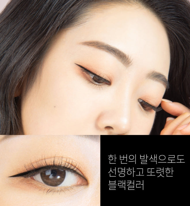 Hopegirl Super Black Pen Eyeliners Cosmetics Makeup Delicate line
