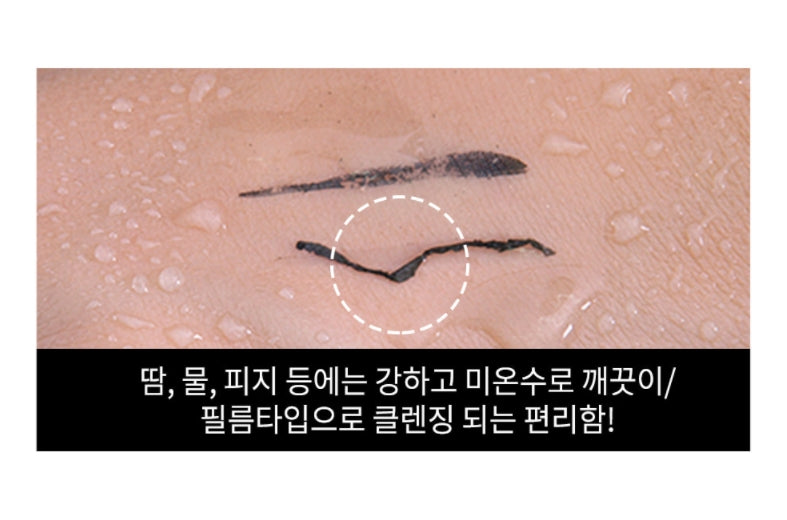 Hopegirl Super Black Pen Eyeliners Cosmetics Makeup Delicate line