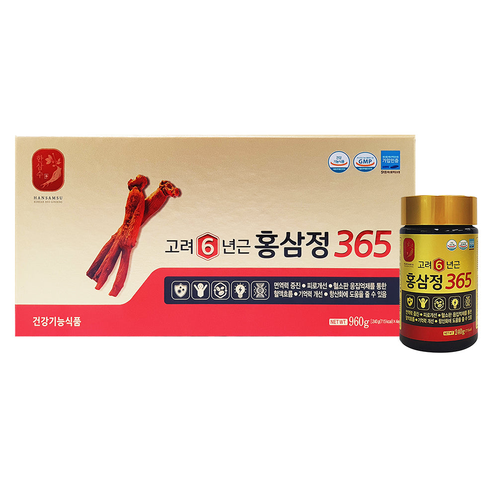 HANSAMSU Korean Red ginseng 365 960g Immunity Fatigue Health Food Gift