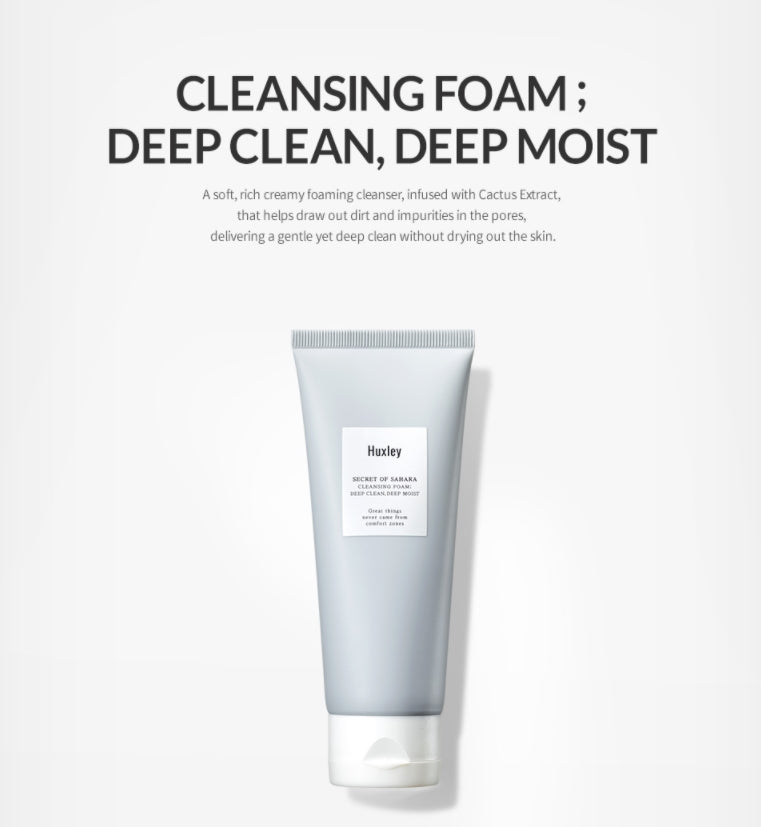 Huxley Secret Of Sahara Cleasing Foam Deep Crean Deep Moist Skin Care