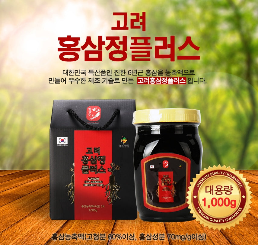 Korean Red Ginseng Extract Plus 1000g Best Health Care Food Supplements