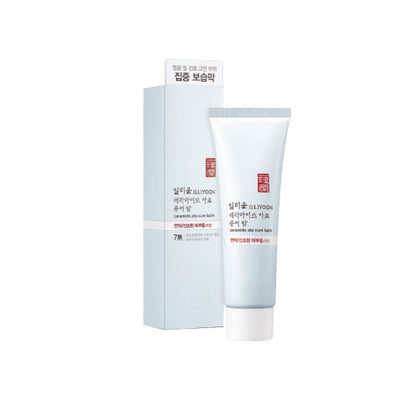 ILLIYOON Ceramide Ato Cure Blam 50ml Body care Baby Supplies