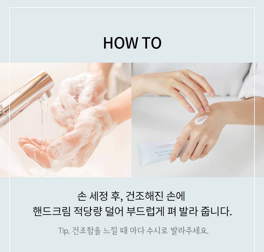 ILLIYOON Ceramide Hand Creams 50ml Hand care Nail Beauty Tools