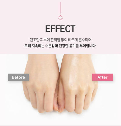 ILLIYOON Oil Smoothing Lotion 350ml Skin care Cosmetics Body Beauty