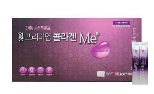 ILYANG Pharm Premium Collagen Me 90pcs Low Molecular Fish collagen Health Supplements Vitamin Hyaluronic Acid