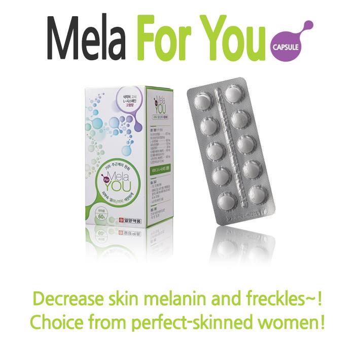 Mela For You 60 tablets Pharm Pill Health supplements keratin Cysteine Contains 60 mg of L-cysteine melanin into the skin