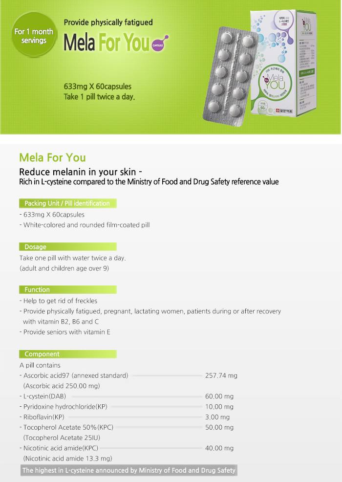 Mela For You 60 tablets Pharm Pill Health supplements keratin Cysteine Contains 60 mg of L-cysteine melanin into the skin
