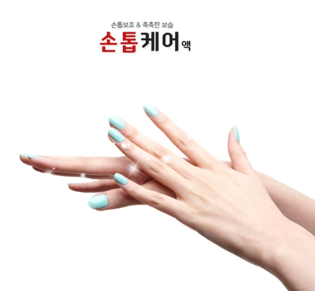 IL-YANG PHARM Nail Care Liquid 10g shiny Beauty Womens Hand Cosmetics