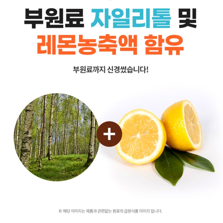 ILYANG PHARM Premium Vita C 20 Sticks Lemon Flavor Daily Health Supplements Energy Vitamin B