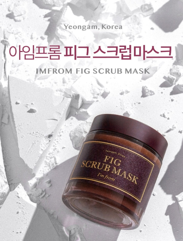 I'm from Fig Scrub Mask Facial Skincare Vegan Cosmetics Exfoliating