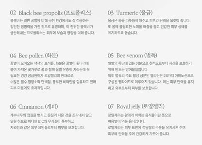 I'm From Honey Glow Cream Skin Barrier Anti Wrinkles Deep Moisturizer