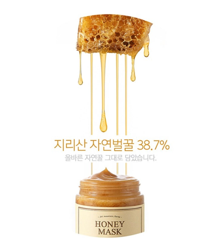 I'M From Honey Mask real honey 38.7% 120g Wash off Pack Sensitive Skin