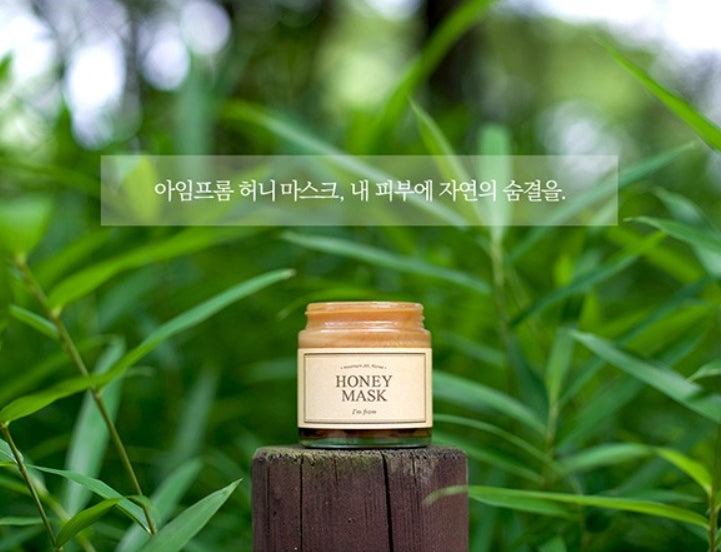 I'M From Honey Mask real honey 38.7% 120g Wash off Pack Sensitive Skin