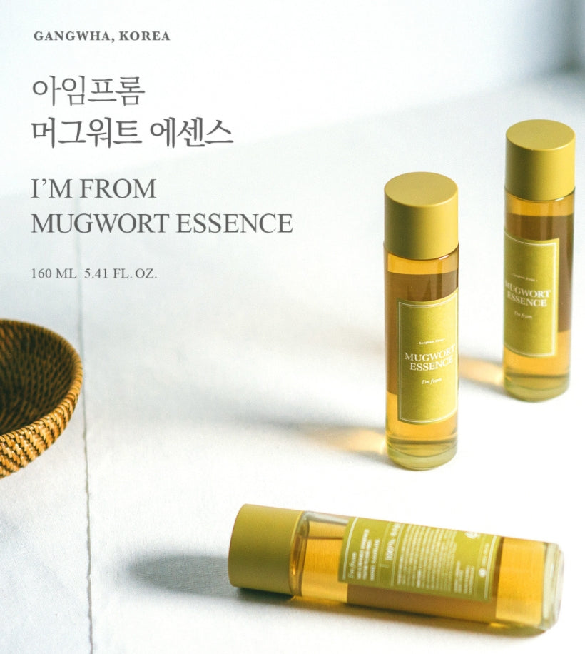 I'm from Mugwort Essence Sensitive Skin Trouble Care Soothes Moisture