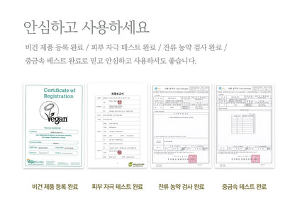 I'm from Mugwort Essence Sensitive Skin Trouble Care Soothes Moisture