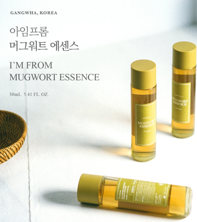 I'm from Mugwort Essence 30ml Mini Size Sensitive Skin Trouble Care
