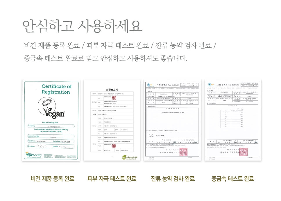 I'm from Mugwort Essence 30ml Mini Size Sensitive Skin Trouble Care