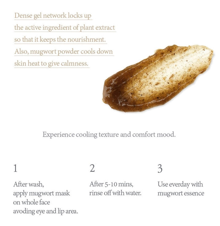 I'm From Mugwort Mask 110g Sensitive Skin Care Cooling Soothing Beauty