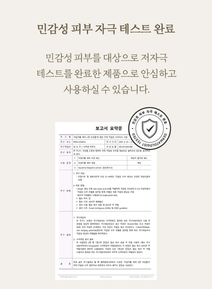 l'm From Pear Serum Sensitive Dry Skincare Soothing Moisture Ampoule