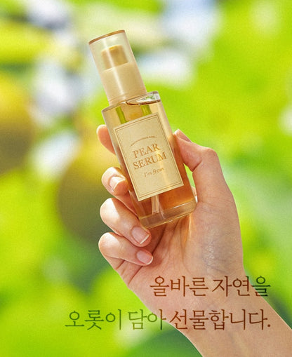 l'm From Pear Serum Sensitive Dry Skincare Soothing Moisture Ampoule