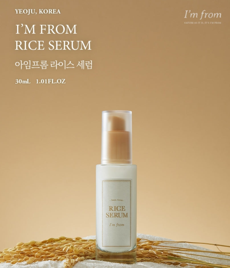 l'M FROM Rice Serum Anti Aging Vegan Cosmetics Skincare Collagen Moist