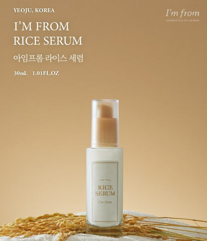 l'M FROM Rice Serum Anti Aging Vegan Cosmetics Skincare Collagen Moist