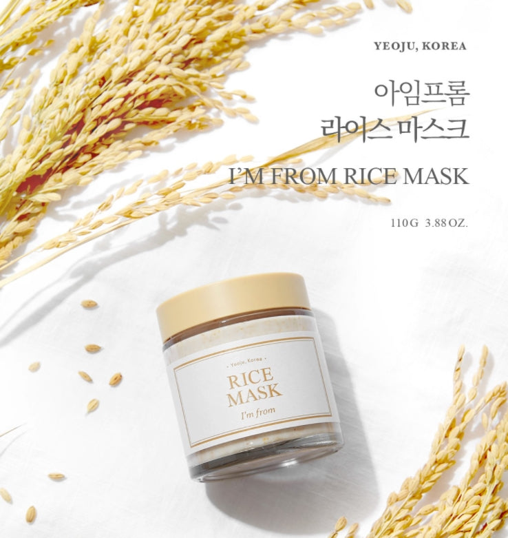 I'm From Rice Mask 110g Brightening  Wash Off Mask Korean Exfoliate