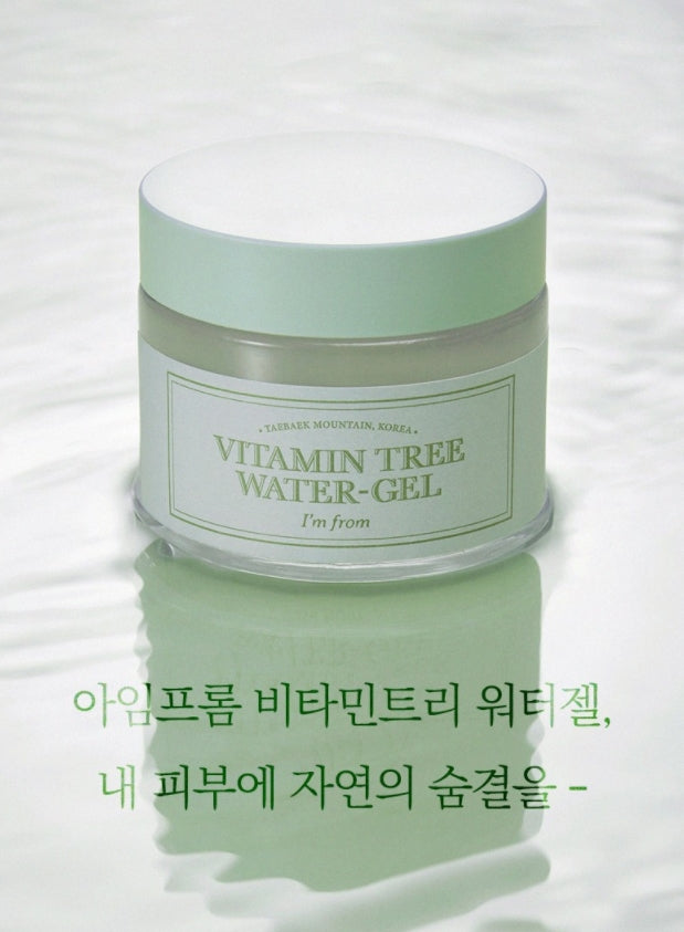 I'm From Vitamin Tree Water Gel Face Skincare Soothing Cooling Moist