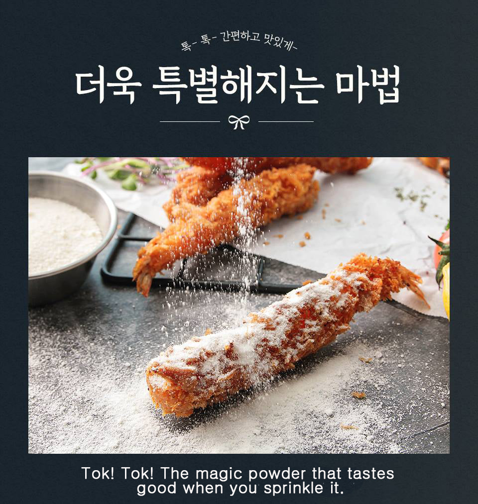 ImSauce Made in Korea Seasoning 4 Gift Sets Camping foods BBQ Cooking