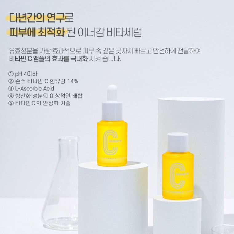 Innergam Vita Serum Baby Glow Vitamin C Ampoule Face Skincare Healthy