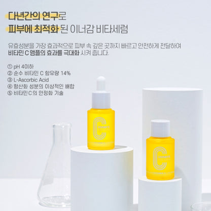 Innergam Vita Serum Baby Glow Vitamin C Ampoule Face Skincare Healthy