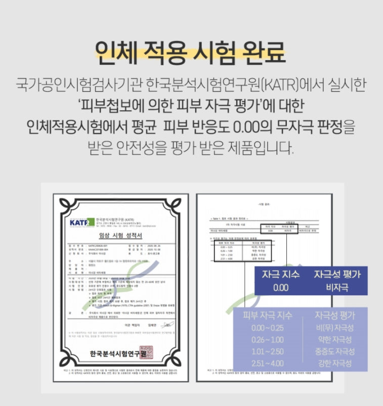 Innergam Vita Serum Baby Glow Vitamin C Ampoule Face Skincare Healthy