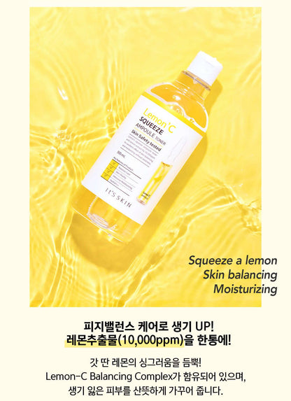 It's Skin Lemon'C Squeeze Ampoule Toner 500ml hyaluronic acid moisture