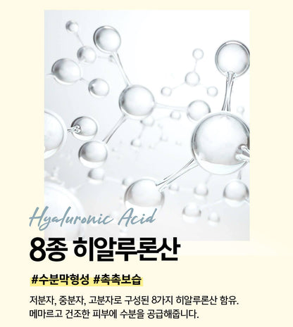 It's Skin Lemon'C Squeeze Ampoule Toner 500ml hyaluronic acid moisture