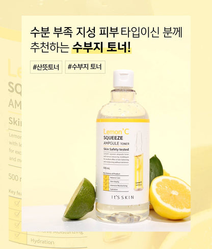 It's Skin Lemon'C Squeeze Ampoule Toner 500ml hyaluronic acid moisture