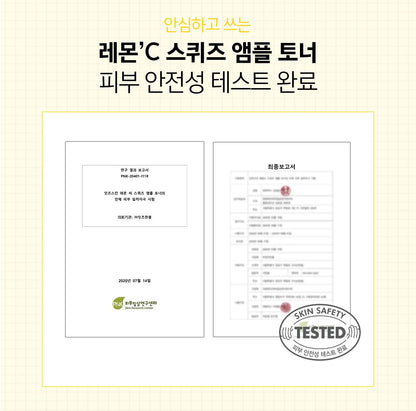 It's Skin Lemon'C Squeeze Ampoule Toner 500ml hyaluronic acid moisture