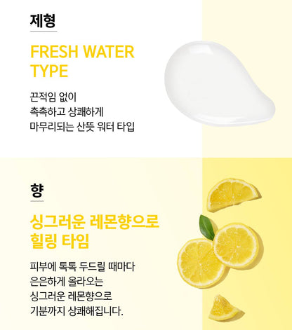 It's Skin Lemon'C Squeeze Ampoule Toner 500ml hyaluronic acid moisture