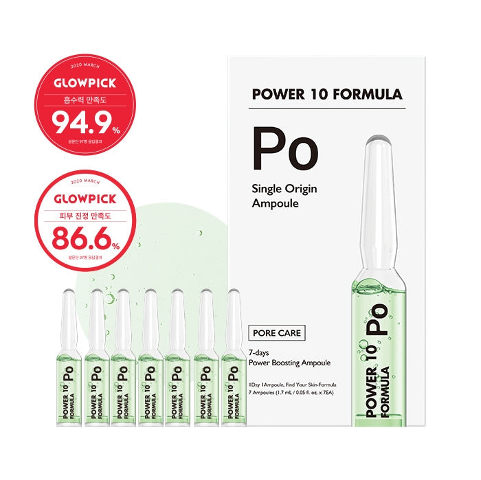 It'S SKIN POWER 10 FORMULA Po Single Origin Ampoule Womens Skincare