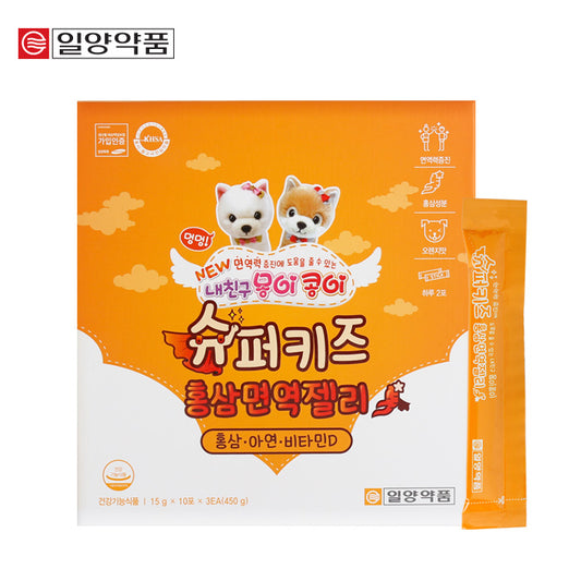 Iyang My friend Mong-I and Kong-I Super Kids Red Ginseng Immune Jelly