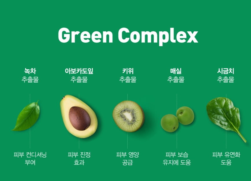 JAYJUN COSMETIC HONEY DEW GREEN MASK (5ea) Korean Beauty