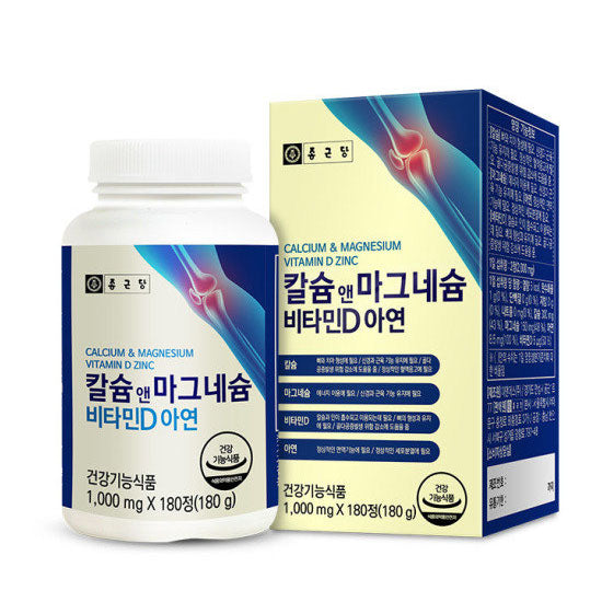 Chongkundang Calcium And Magnesium Vitamin D Zinc 180 Tablets Health