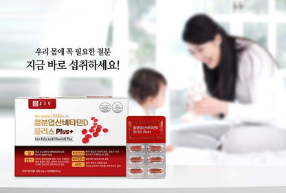 Chong Kun Dang Iron Folic acid VitaminD B12 Plus pregnant woman Health Supplements Foods 500mg 60Capsules Adults Teens Multi Function