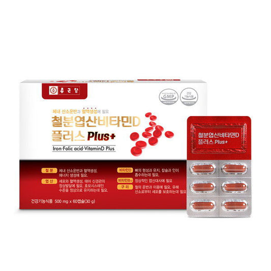 Chong Kun Dang Iron Folic acid VitaminD B12 Plus pregnant woman Health Supplements Foods 500mg 60Capsules Adults Teens Multi Function