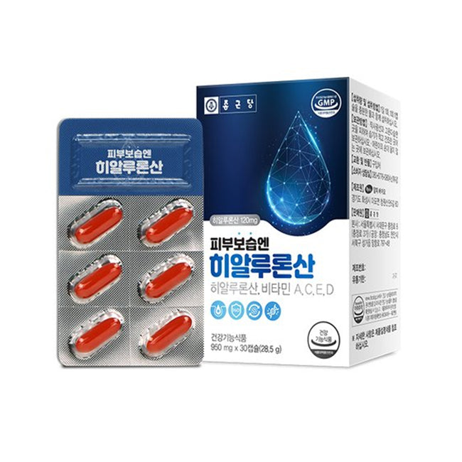JONG GEUN DANG Skin Moisturizing Hyaluronic acid 950mg x 30capsules