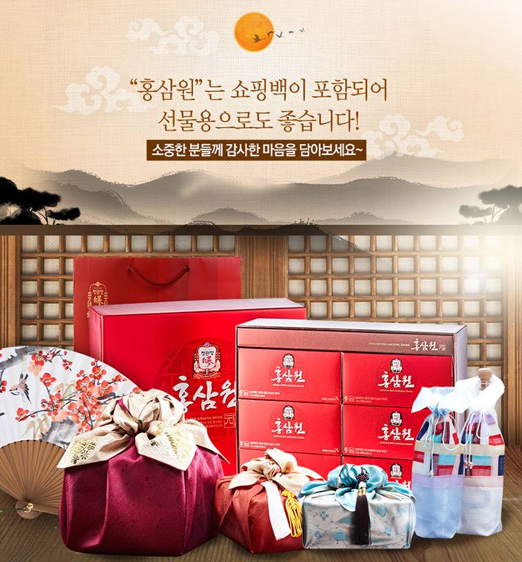Korean Red Ginseng Hongsamone 50ml x 60 Packages Health Care Food