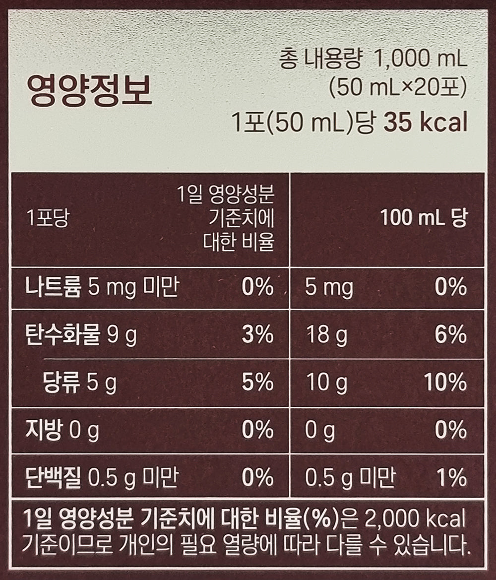 Korea Ginseng Corporation Red ginseng Pouch Drink Health Supplements