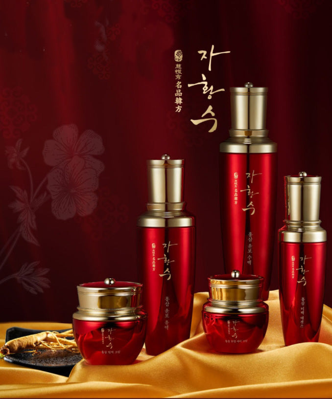 JA HWANG SU Women Skin Care 5set Anti Wrinkles Barriers Whitening