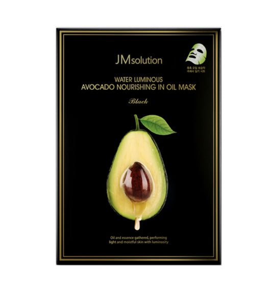 JM Solution Water Luminous Avocado Nourishing In Oil Mask 28ml x 10ea