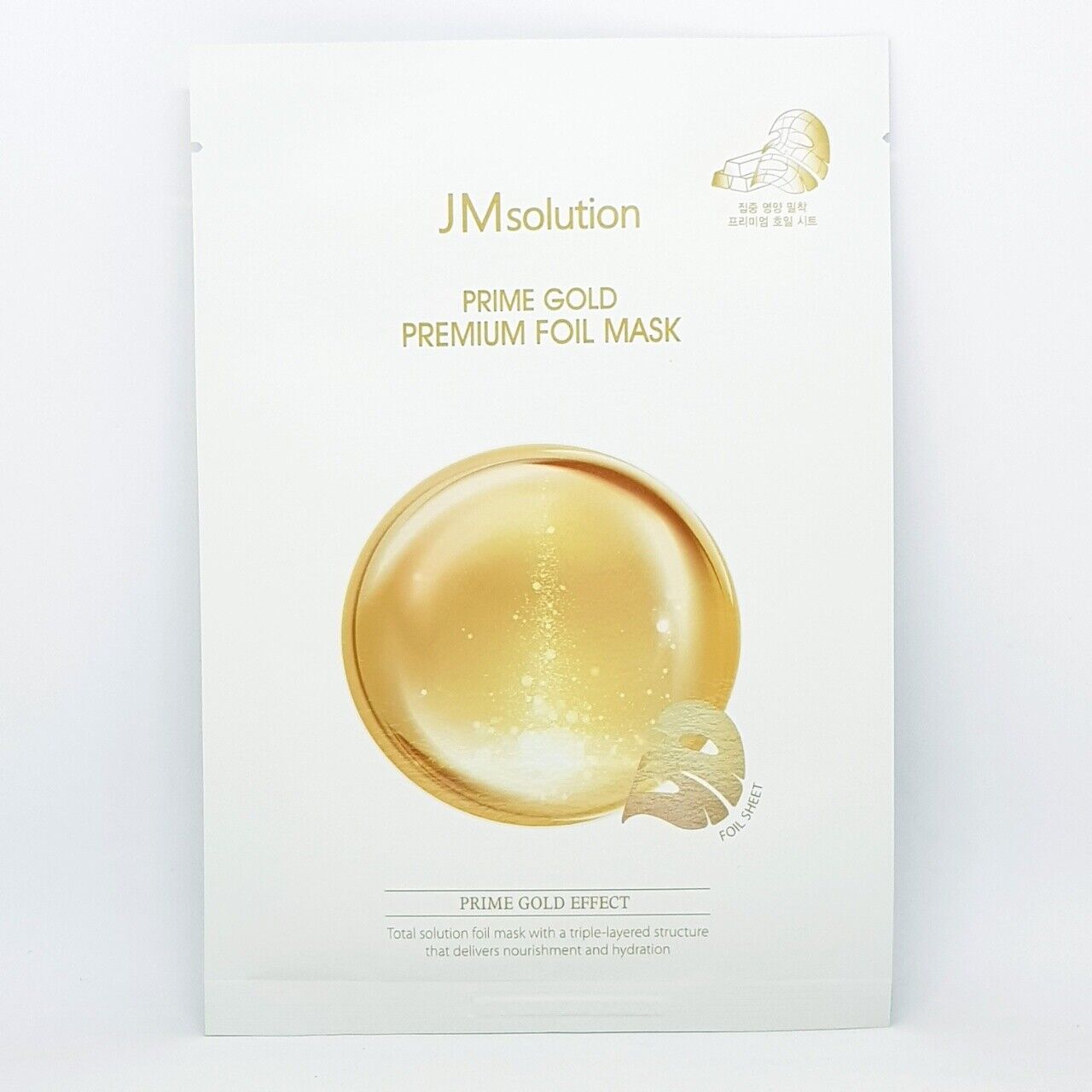 JMsolution Prime Gold Foil Masks 10 Sheets Facial Skin Care Beauty