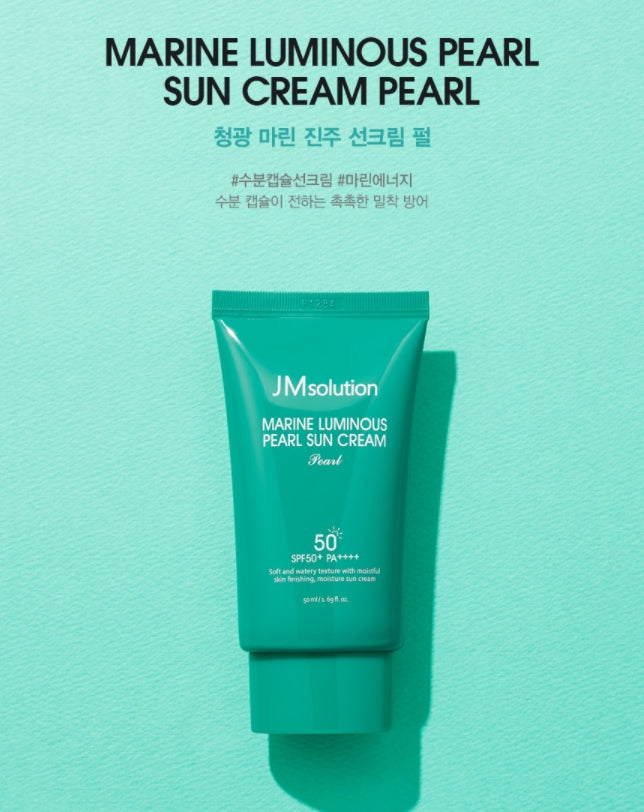 JMsolution Marine Luminous Pearl Sun Cream 50ml SPF50+PA++++Non sticky